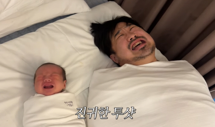 'Rare two shots' Lee Eun-hyung is surprised to have a baby '♥Kang Jae-jun Decalcomani'