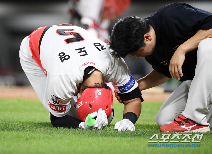 'Argh!' 40-40 Challenge KIA Kim Do-young Elbow Dune → Replacement 'CT Examination Scheduled' 