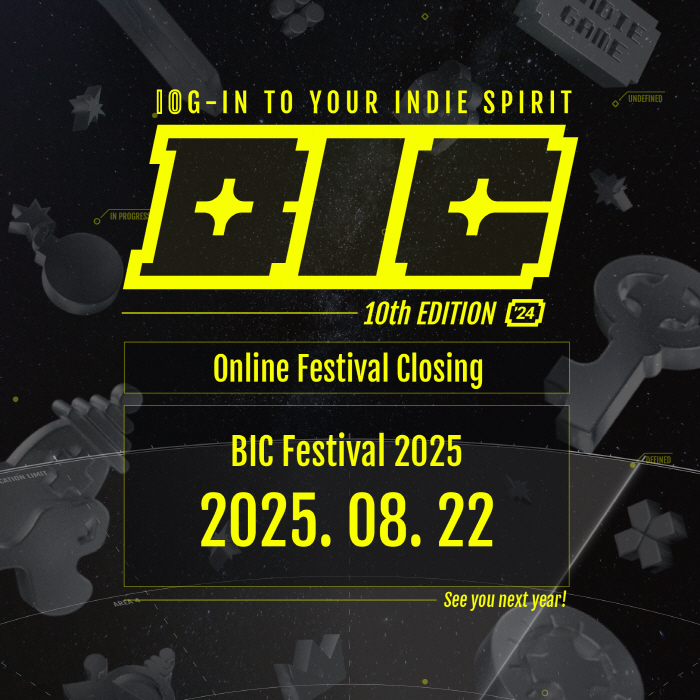 'Busan IndieConnect Festival 2024', On-Offline Festival Compensation