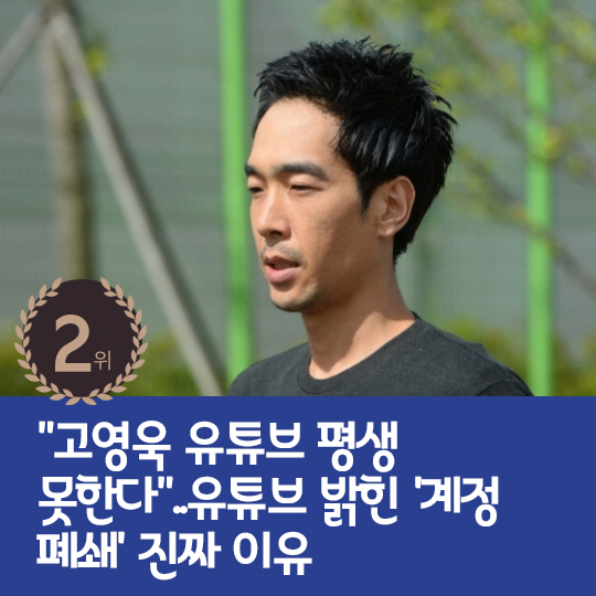  Last week's hot issue, Seo Dong-ju, 4 years younger than him, prospective groom ♥ revealed