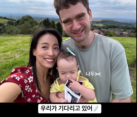 Daniel Tudor ♥' Lim Hyun-joo reveals her second pregnancy.'There are four children in February next year'