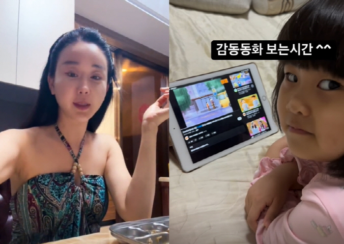 Ham So-won, 'divorced evolution'A vacancy without..a life abroad where her daughter Hye-jeong is raising children by herself