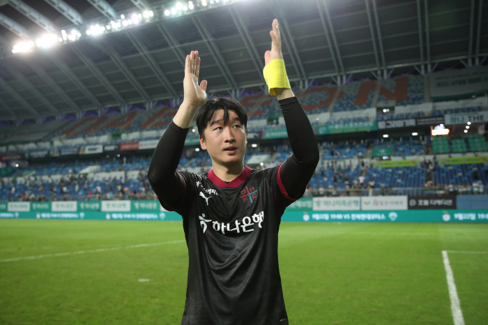 Lee Chang-geun, who escaped the relegation zone in Daejeon, is the best star in the 29th round of the K League...The 29th round MVP of the K League 2 is 'Portrick'Lewis