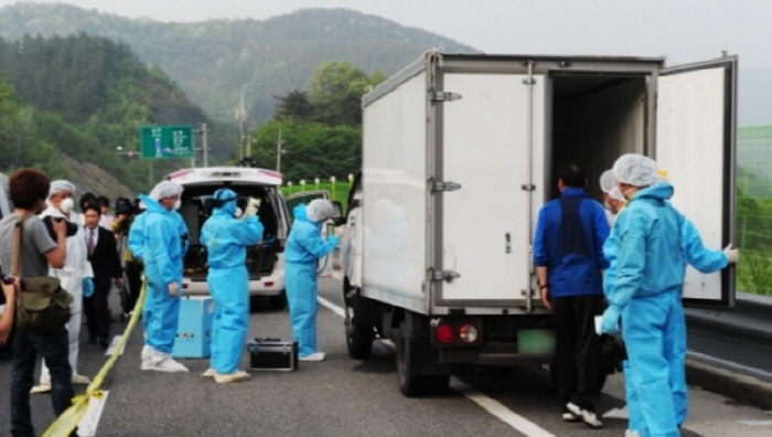 Lee Hyewon, 'I'm scared of money.' Goosebumps..Nine suspects alone? Frozen Tower Car Murder (Smoking Gun)