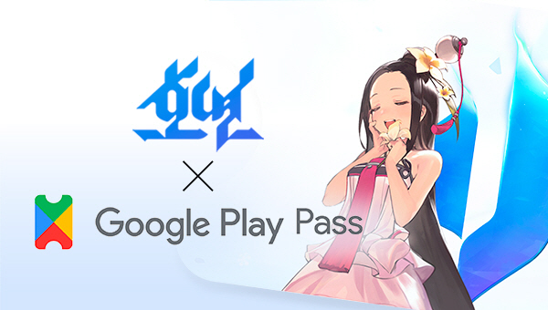 NCsoft's new work 'Hoyeon' holds a special alliance event with Google Play Pass