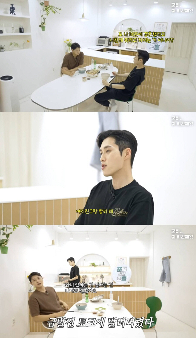 'Do you have a girlfriend?' Oh Sang-wook admits to dating a Japanese model? 'Tall and nice 女' That's perfect! 