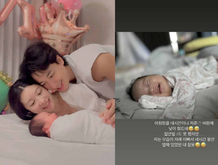 Lee Ji-hoon ♥ Aya's daughter, smiling like a father, is already perfect