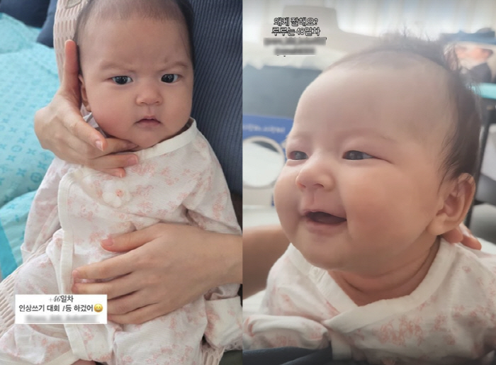 Lee Jihoon's daughter, 48 days old 'Already clear' features...♥'Oppa's daughter recognizes'