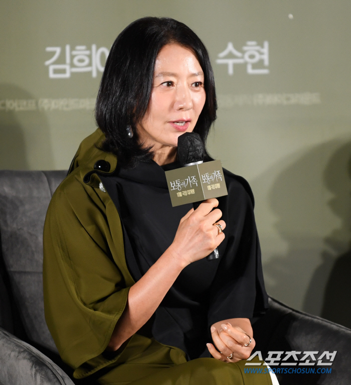 'Ordinary Family'Kim Hee-ae