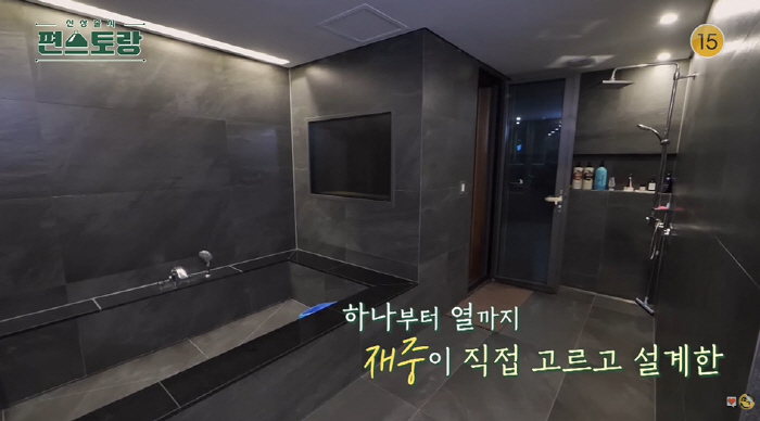 Jaejoong Kim installed elevator → sauna in the house...'Resort Class' Revealed for the First Time in the Main House ('Pyeon Restaurant')