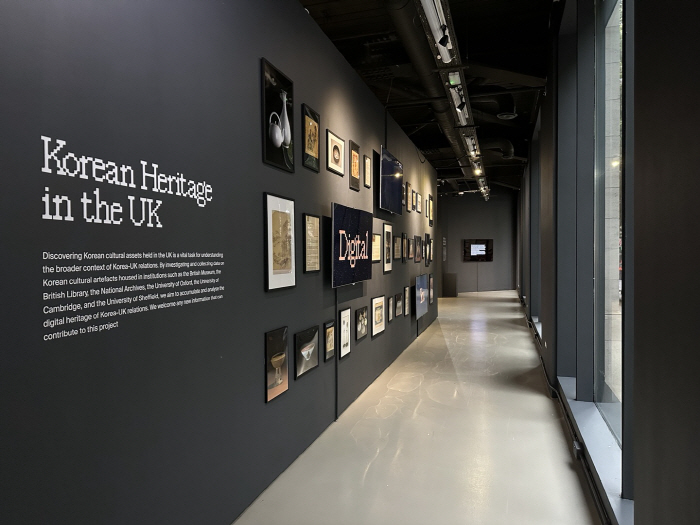 Korea's representative cultural heritages are digitally reborn and going to London, England! Korean Cultural Center in the U.K. holds a special exhibition with artificial intelligence on digital cultural heritage