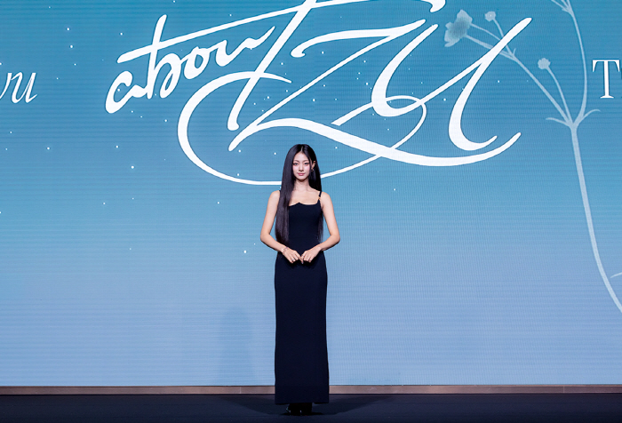 TWICE's Tzuyu Unveils Solo Debut Album 'aboutTZU'