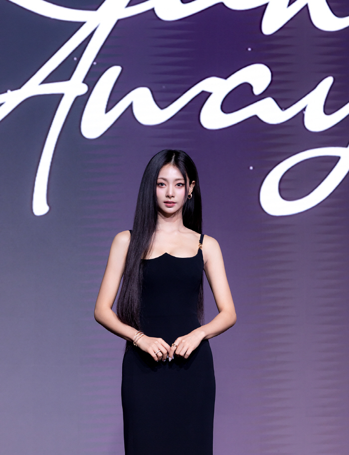 TWICE's Tzuyu Unveils Solo Debut Album 'aboutTZU'