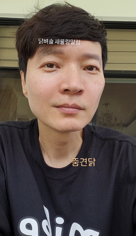 50-year-old Shin Jung-hwan, selfie update Lee Hye-young 'You're getting older pretty'