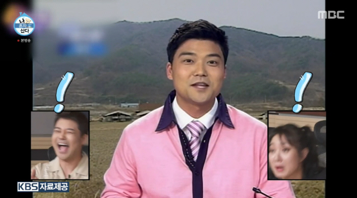 Are you sure it's Jeon Hyun-moo? Seventeen years ago, I was surprised when I was in the '60s