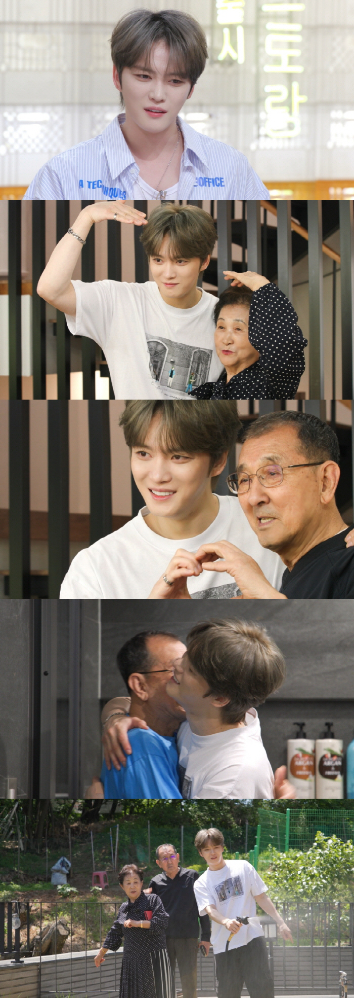 Kim Jae-joong 'I thought you were dying from lung cancer surgery in 父.' Cheolleong (Pyeon Restaurant) 