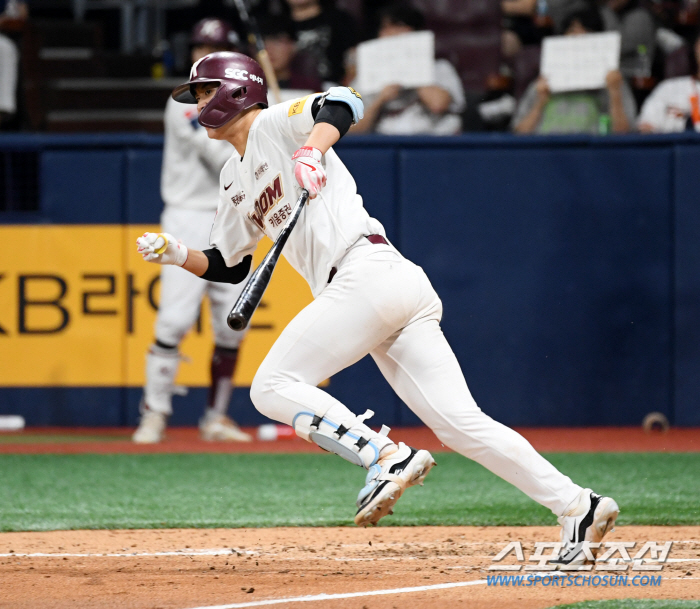 'Number 9 → Number 6 → Number 1' High-speed promotion in four months after turning to typing! Kiwoom Jang Jae-young will start the leadoff against KIA 