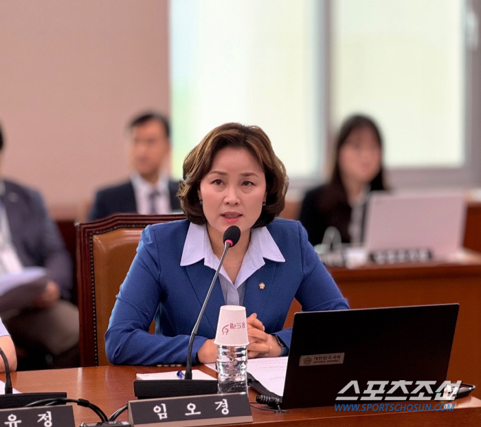 Seo Jeong-wi'Review of the minimum academic ability system for student athletes, delivered to the education committee'...'Proposer'Rep. Lim Oh-kyung'In violation of equity, absence of remedy, and unconstitutionality'