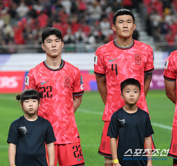 'Wish you can't do it and cheer you up' Due to Kim Min-jae's controversy, there is no cheering for the Red Devils to lose'