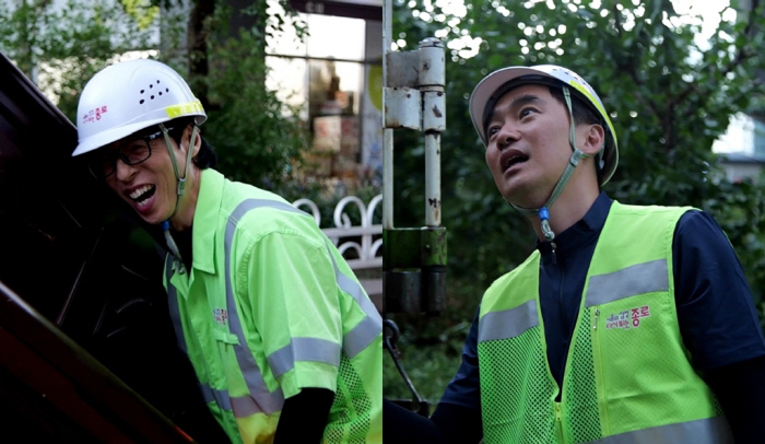 'You've become a real garbage man' Yoo Jae-seok X Kim Seok-hoon Becoming an Environmental Civilian (What? 