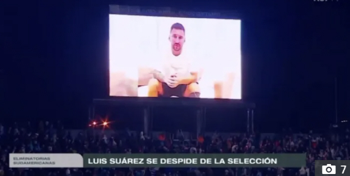 'I express my admiration for you' best friend Messi's message sobbed, 'Goodbye Hack tooth' Suarez national team's retirement ceremony burst into tears