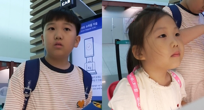 Jang Yoon-jung ♥ Do Kyung-wan, two children, going to the U.S. without parents..Do you want me to show you 'Gifted' side