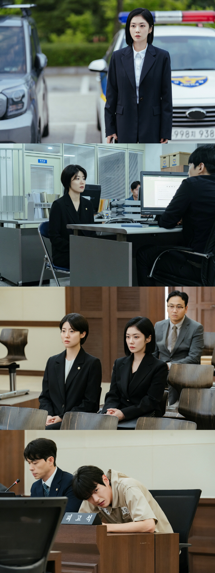 Miss Guaci, will the truth be revealed..'Good Partner'Jang Na-ra X Nam Ji-hyun, Police Department