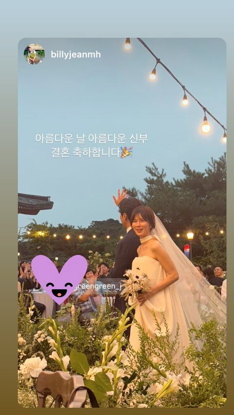  Divorce in the drama → In reality, it's about a hundred years..Gong Min-jeong ♥ Jang Jae-ho, a wedding ceremony in celebration of 'my brother and his wife'