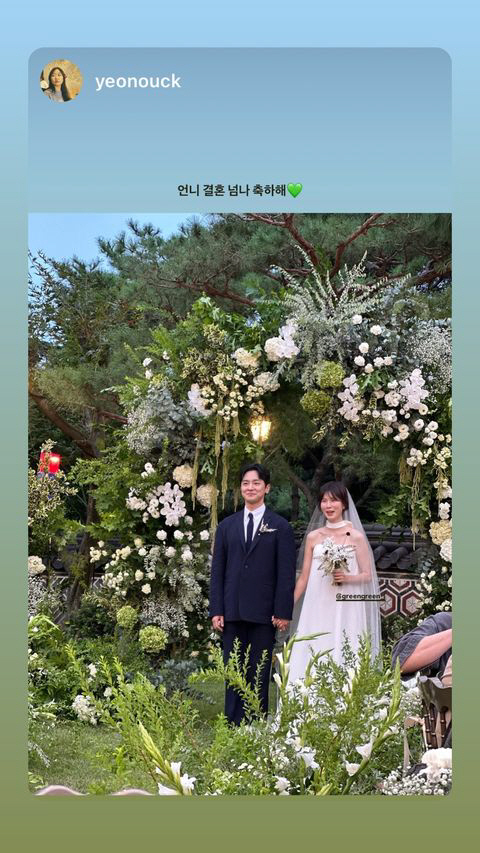  Divorce in the drama → In reality, it's about a hundred years..Gong Min-jeong ♥ Jang Jae-ho, a wedding ceremony in celebration of 'my brother and his wife'