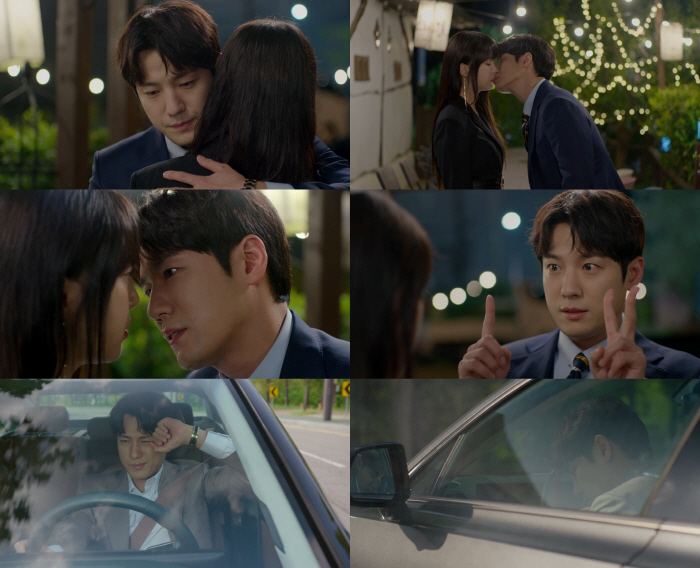 Seo Joonyoung and Um Hyunkyung started dating..Kisses 3 times in just 2 days 'Crescent Moon' (Yonggammu pair Yong Soo-jung)