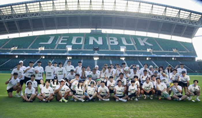 'Choi Chul-soon - Lee Soo-bin Surprise Accompanied' Jeonbuk Hyundai,'GREEN VIBES RACE' Completion