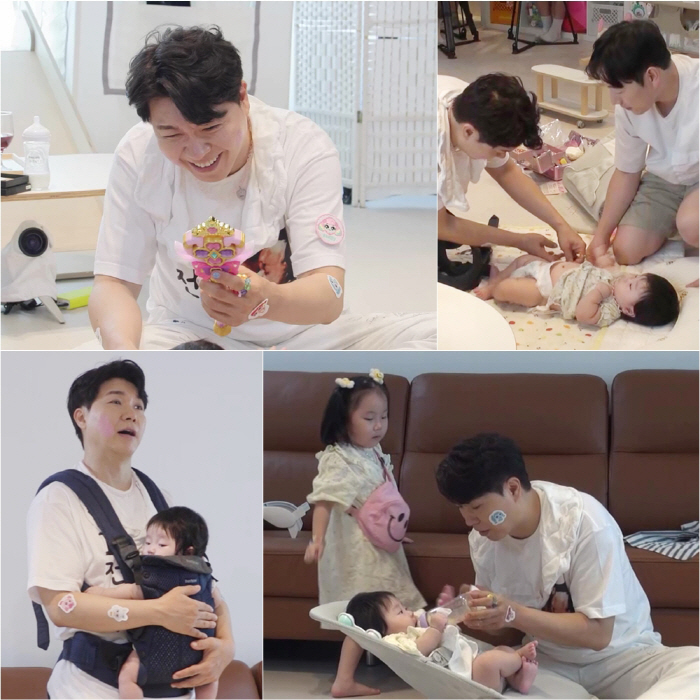 Father-to-be Park Soo-hong, is your second plan already? 