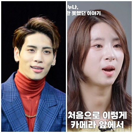 SHINee's Jonghyun's Sister Launches Counseling Project for Young Artists