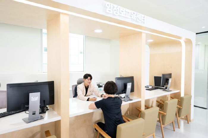 Seoul National University Hospital opens a complex space for cancer patients 'companied lounge'