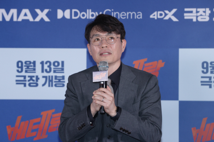 Director Ryu Seung-wan of 'Veteran 2''Khan → Invitation to Toronto Film Festival. Thank you, but what matters is the audience's response to it.'