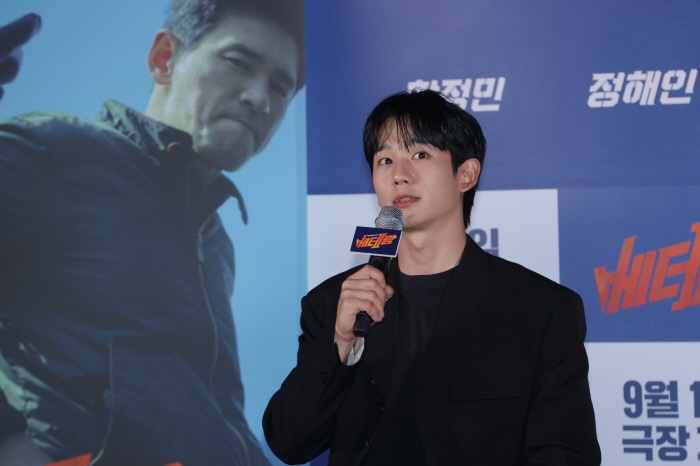 Jung Hae-in 'The villain who followed Cho Tae-oh in the first episode? It wasn't too much of a burden'