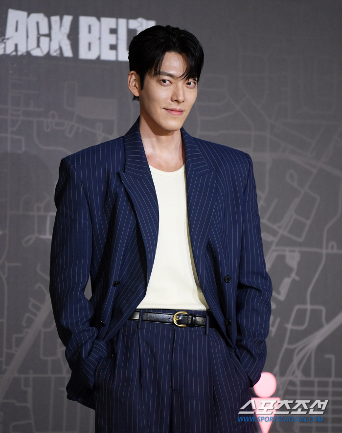 'The Martial Arts Commissioner''Kim Woo-bin