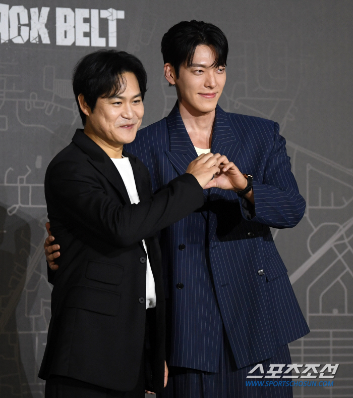  Kim Sung Kyun-Kim Woo Bin 'Heart'