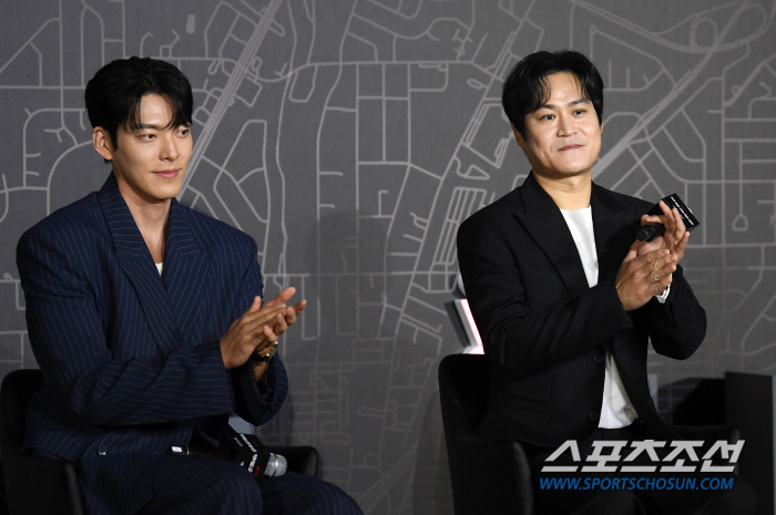  Kim Woo-bin and Kim Sung-kyun 'Excited moment'