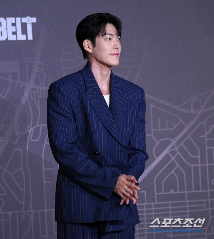  Kim Woobin 'Excited'