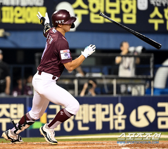 '40 → 45 → 95' Yoo Young-chan collapsed! 'Promise 8th inning → Song Sung-moon's three-run final hit'Lowest Kiwoom, 'Energy' LG caught 