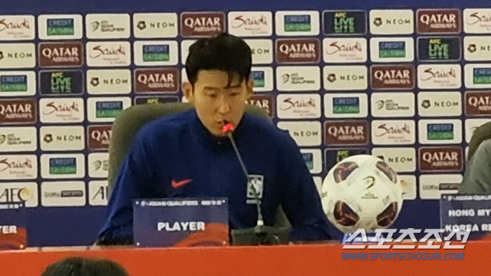  Son Heung-min 'You don't have to lower your head. There are eight chances left to play the best game of your life. '