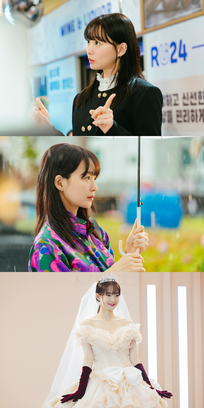  What are the three points of attraction, Shin Min-ah?