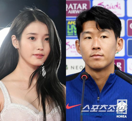 'Strongly urge to cancel IU concert' Son Heung-min 'Pointing the turf' filed a complaint 