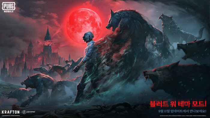 'Battleground Mobile', 'Blood War' Theme Mode Launched