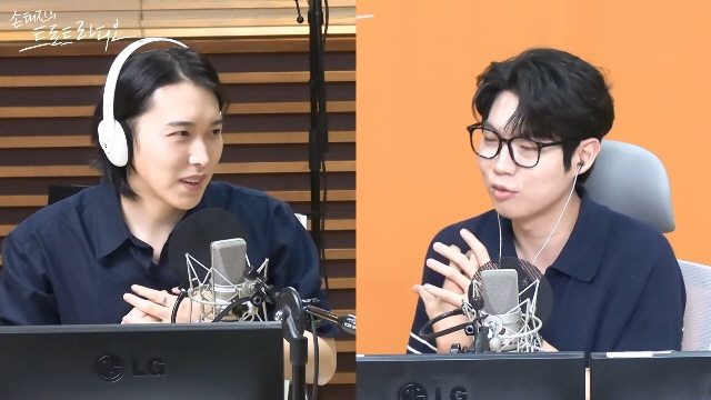 'First Child in 10 Years' SJ Seongmin, 'A day before I become a dad, I'll play with you a lot' (Son Tae-jin's trot radio)