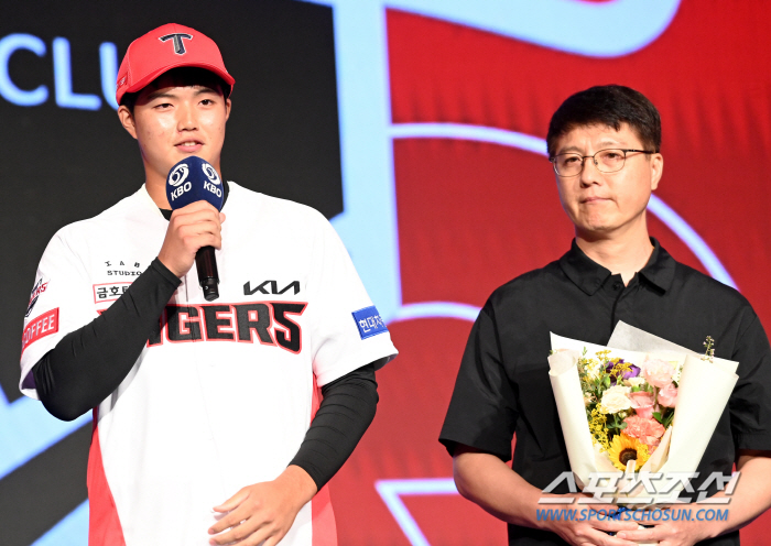 'I started playing baseball because of KIA...' Gyataehyung, who almost became Lotaehyung. Studying in Seoul → Successfully joined the hometown team after improving his skills 