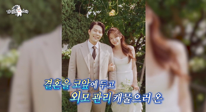 'Marriage in October' Kim Hae-joon ♥ Kim Seung-hye, a wedding photo shoot surprise..Behind-the-scenes stories of dating ('Ras') 