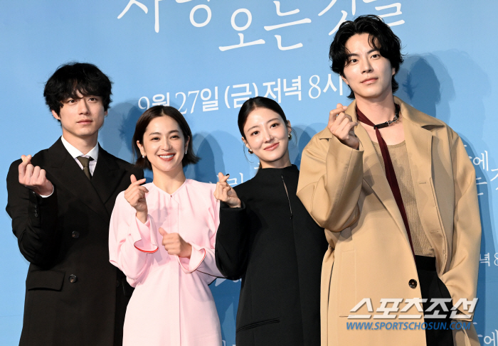  Sakaguchi Kentaro-Nakamura An-Lee Se-young-Hong Jong-hyun, I love you