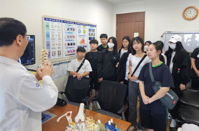 Self-sustaining Oriental Medicine Hospital Conducts Career Occupation Experience for Youth